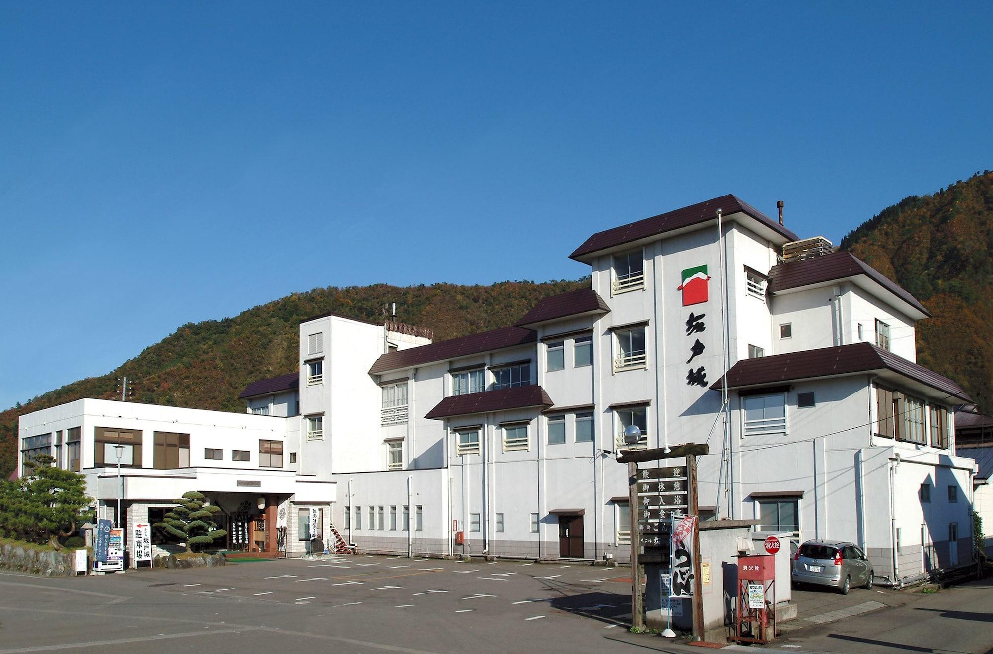 Sakadojo Hotel Minamiuonuma Exterior foto