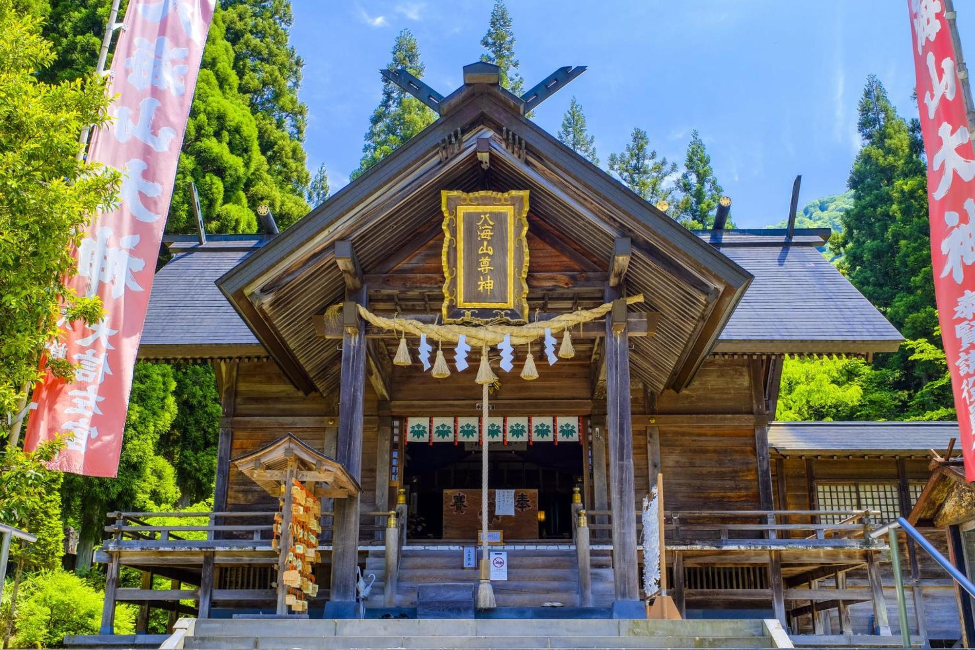 Sakadojo Hotel Minamiuonuma Exterior foto