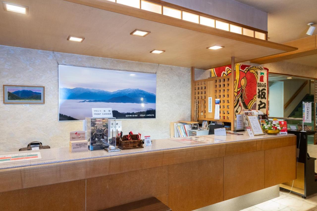Sakadojo Hotel Minamiuonuma Exterior foto